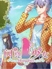 99视频精品综艺 声音实验室