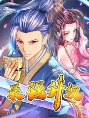 99视频精品综艺 少年说唱局
